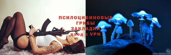 амфетамин Баксан