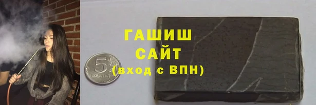 МДМА Богородск