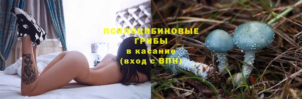 мефедрон VHQ Богданович