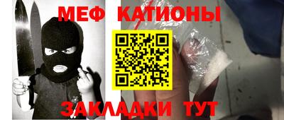 бошки Рыбинск