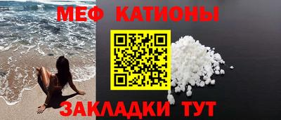 mix Рязань