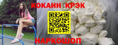 mix Рязань