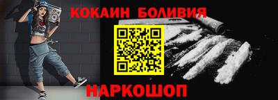 mix Рязань