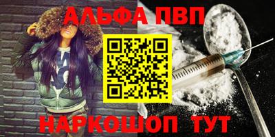 mix Рязань