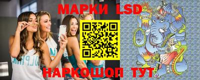 бошки Рыбинск