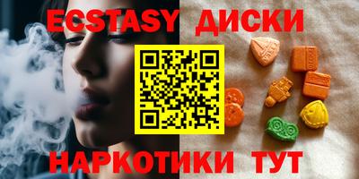 mix Рязань