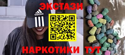 mix Рязань