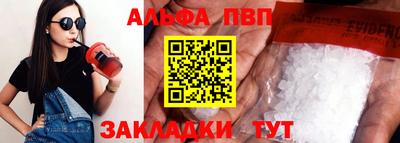 mix Рязань