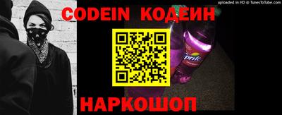mix Рязань