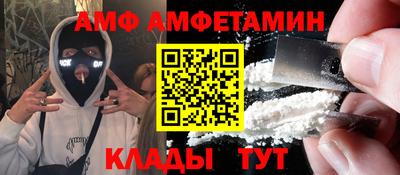 mix Рязань