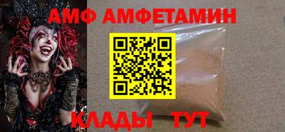 mix Рязань