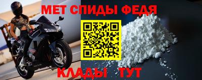 mix Рязань
