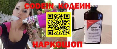 mix Рязань