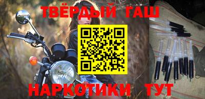 mix Рязань