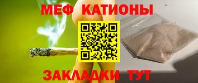 синтетический гашиш Рузаевка