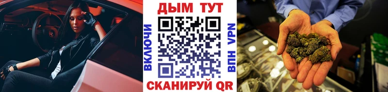 Конопля гибрид  Улан-Удэ 