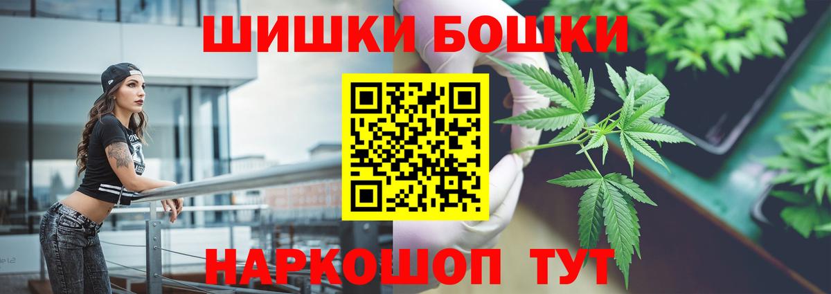 Каннабис VHQ Улан-Удэ